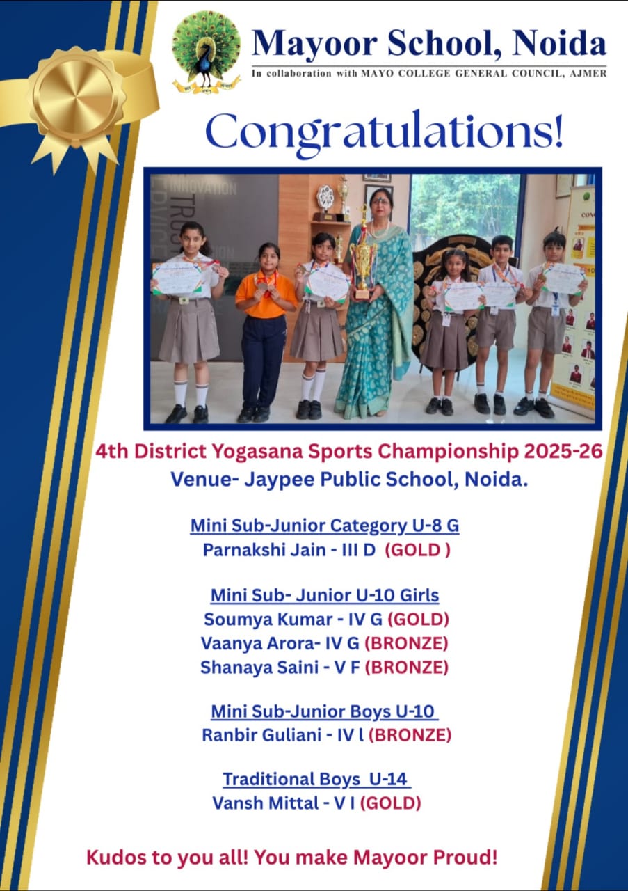 4th District Yogaasna Sports Championship 2025-26